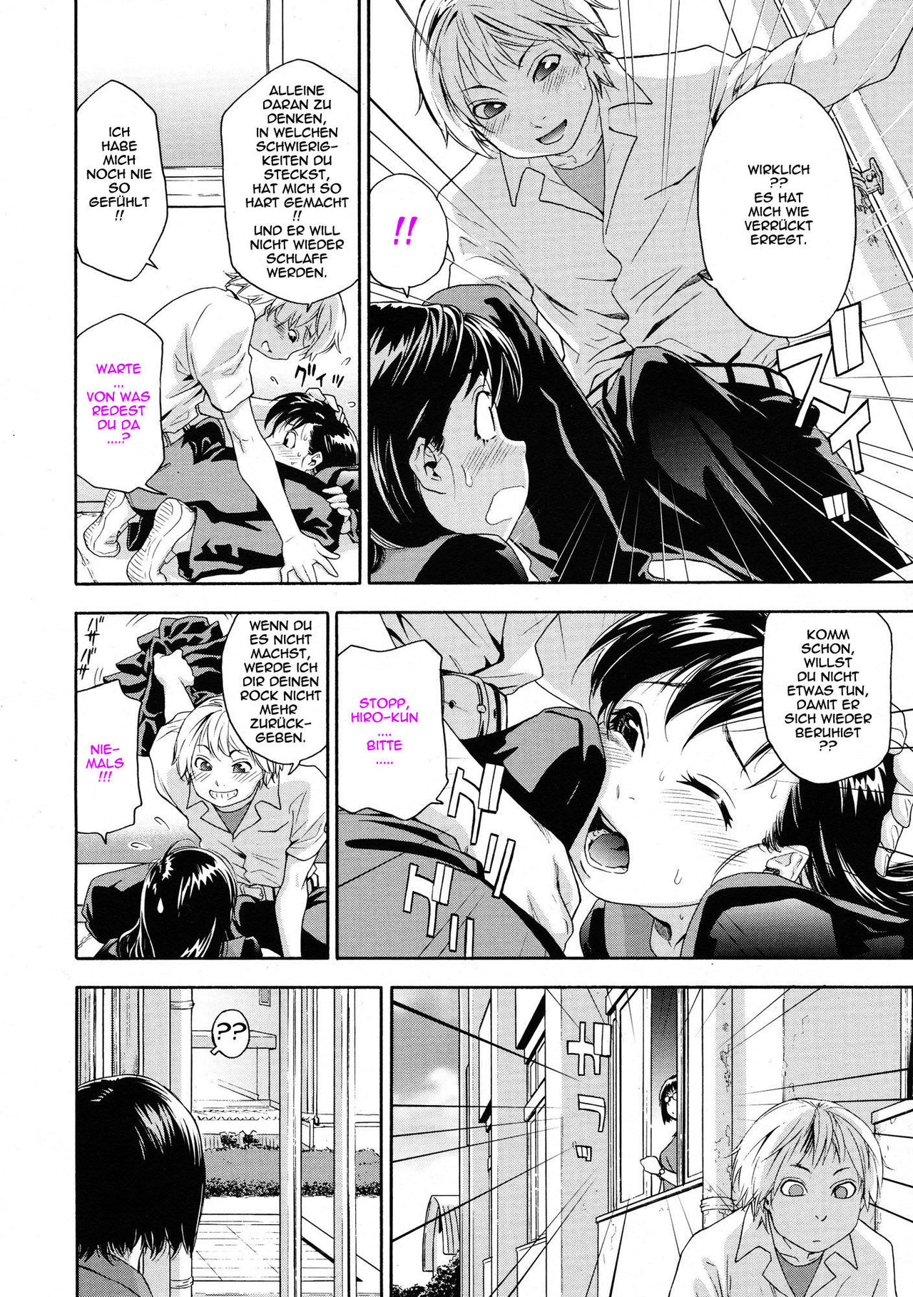 Dokidoki on the roof page 6 full