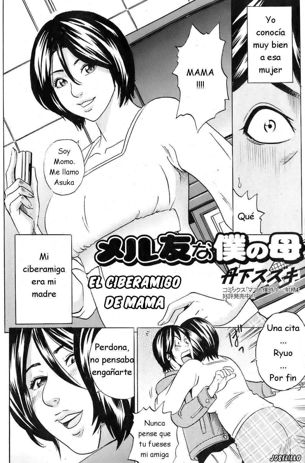 Meruyuu na Boku no Haha | El ciberamigo de mama page 2 full