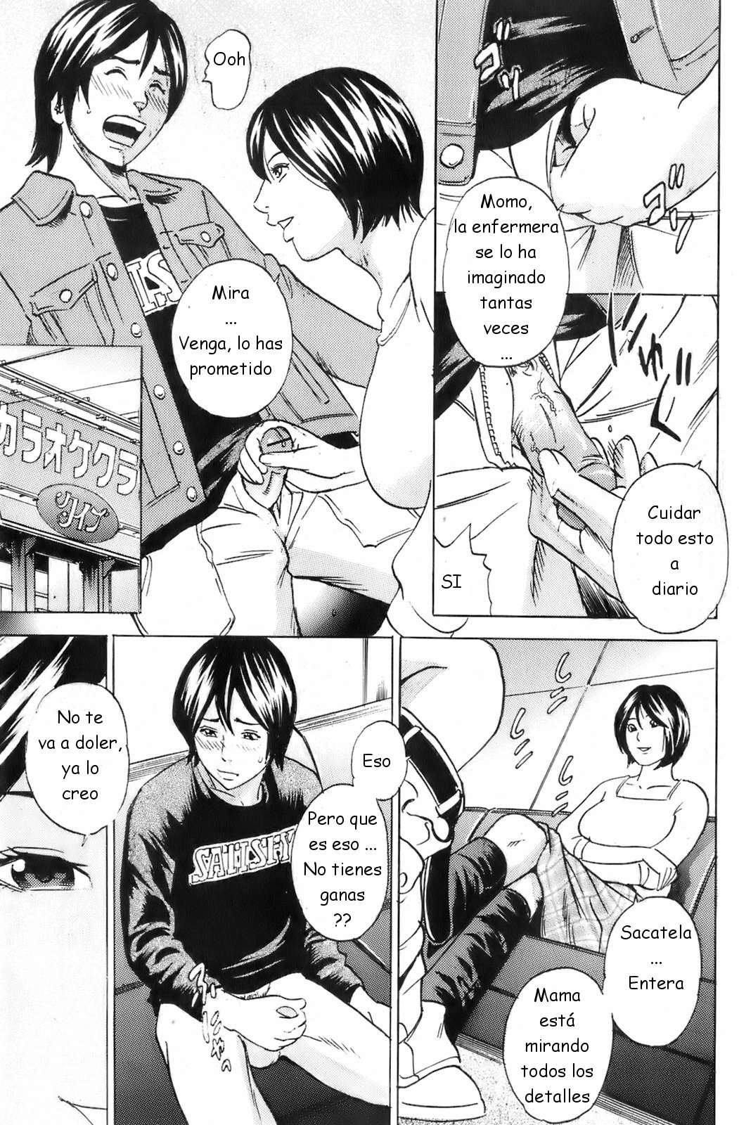 Meruyuu na Boku no Haha | El ciberamigo de mama page 5 full