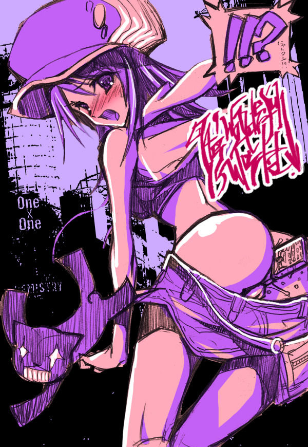 TWEWY Pics page 1 full