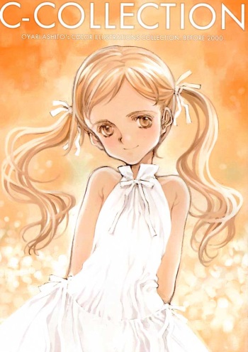 C-COLLECTION cover