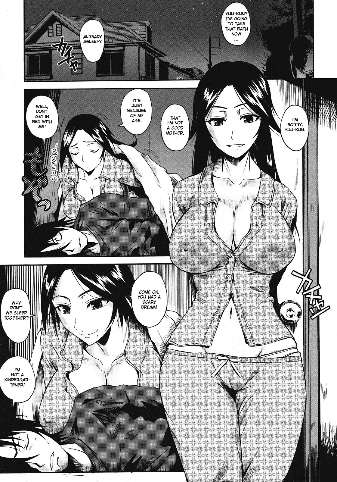 Swallowtail page 7 full
