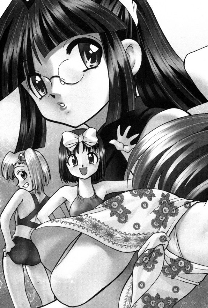 Shin Kyonyuu Kazoku 1 page 9 full