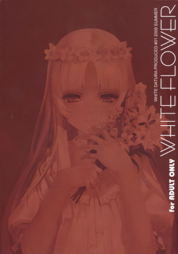 WHITE FLOWER cover