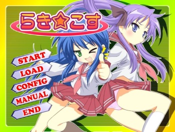 Lucky Cos cover