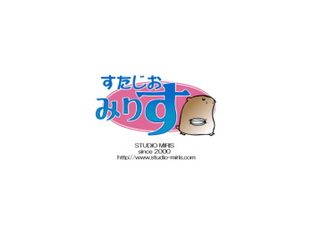 Tsuki Kagerou Senshuu Koiuta cover