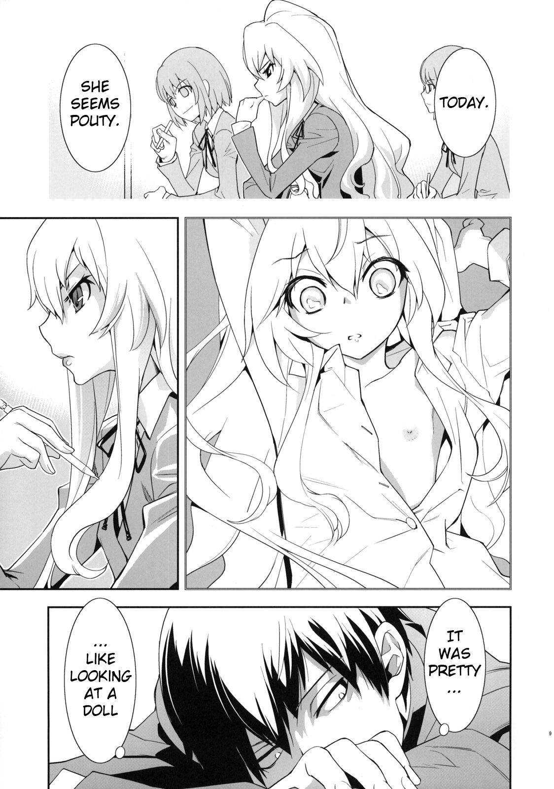 One Day -Aruhi- page 10 full