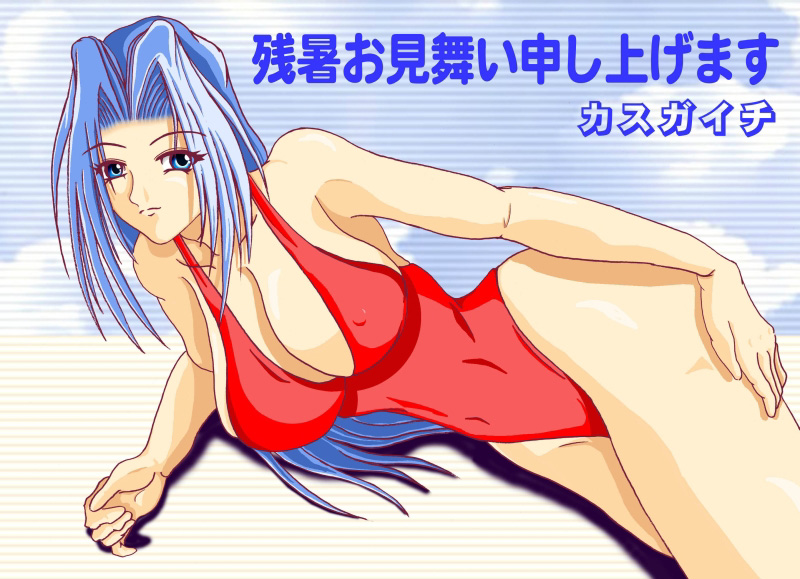 Hentai Tits page 3 full
