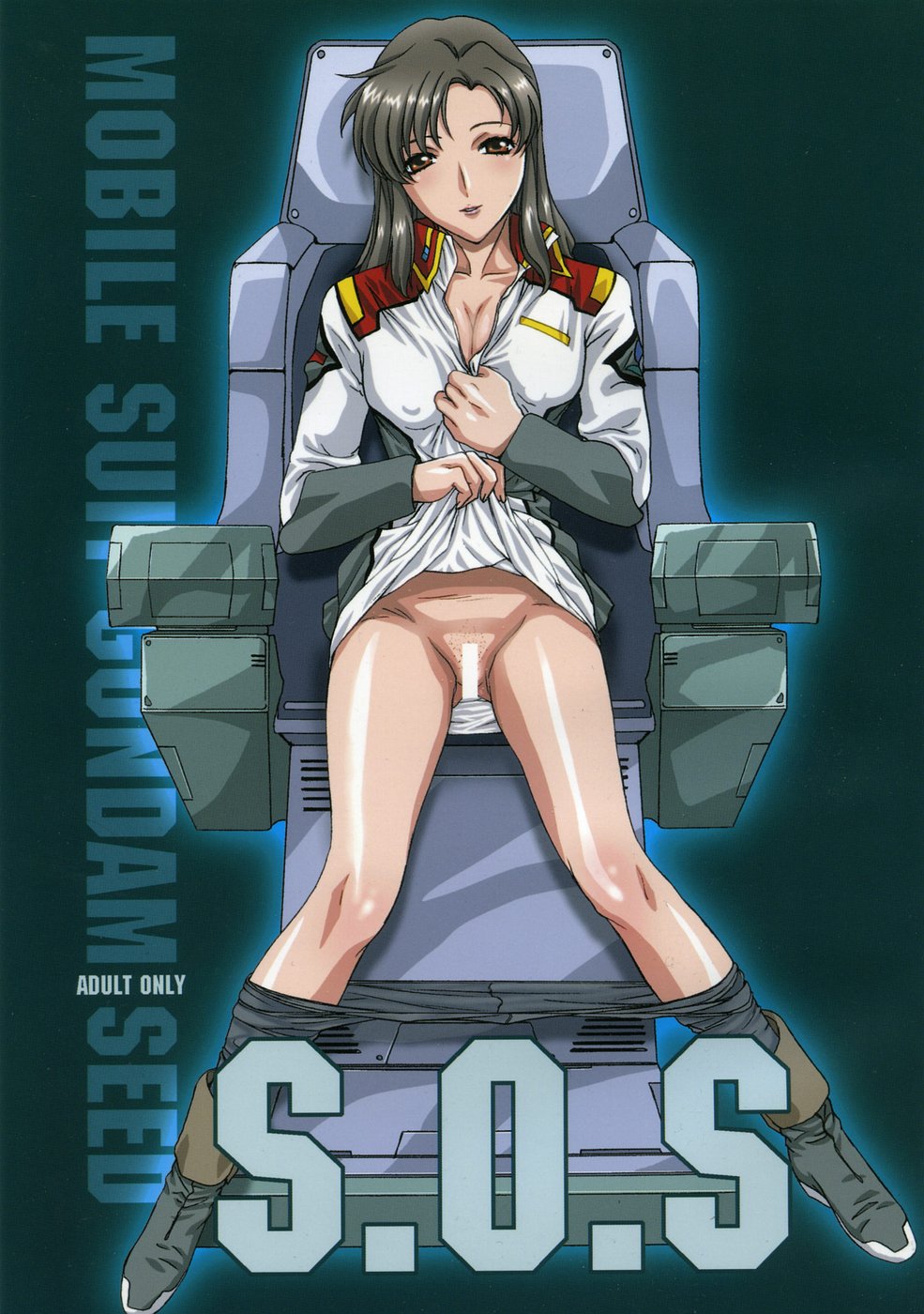S.O.S page 1 full