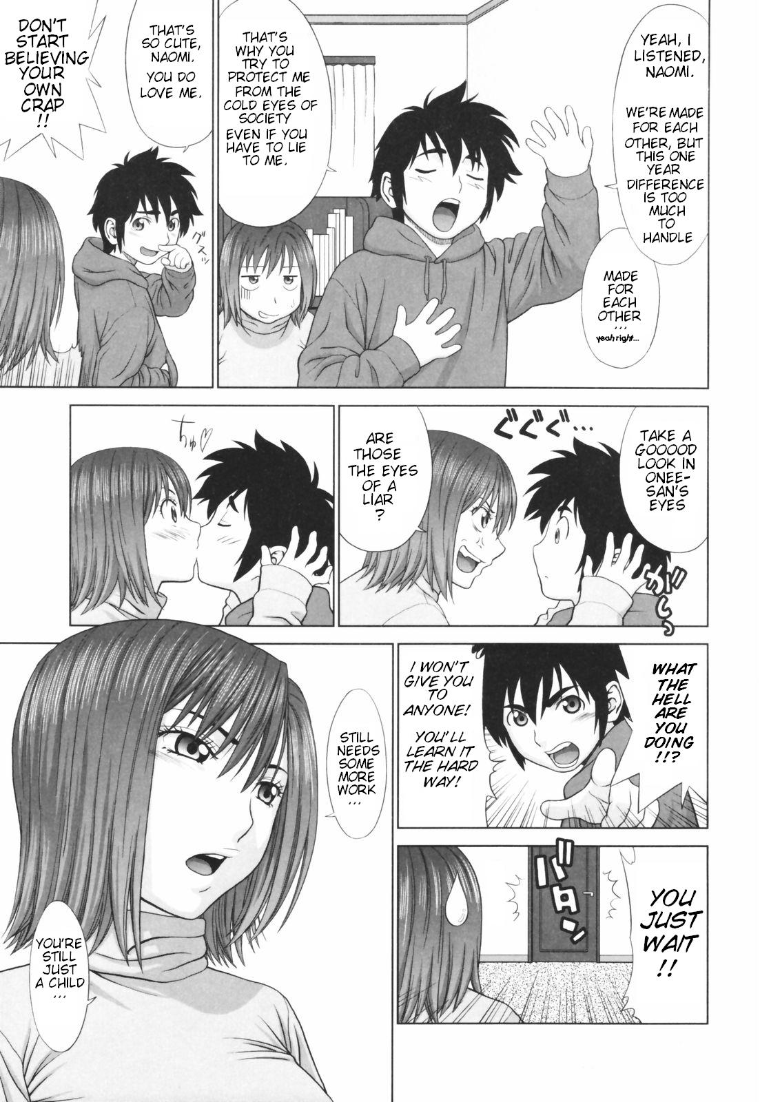 The Coming of Ryouta - First and Second Coming page 3 full
