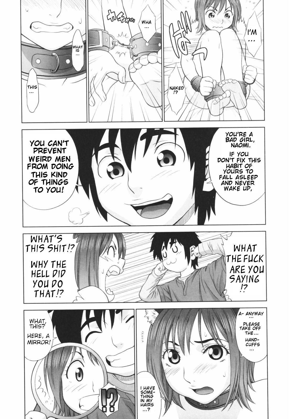 The Coming of Ryouta - First and Second Coming page 7 full