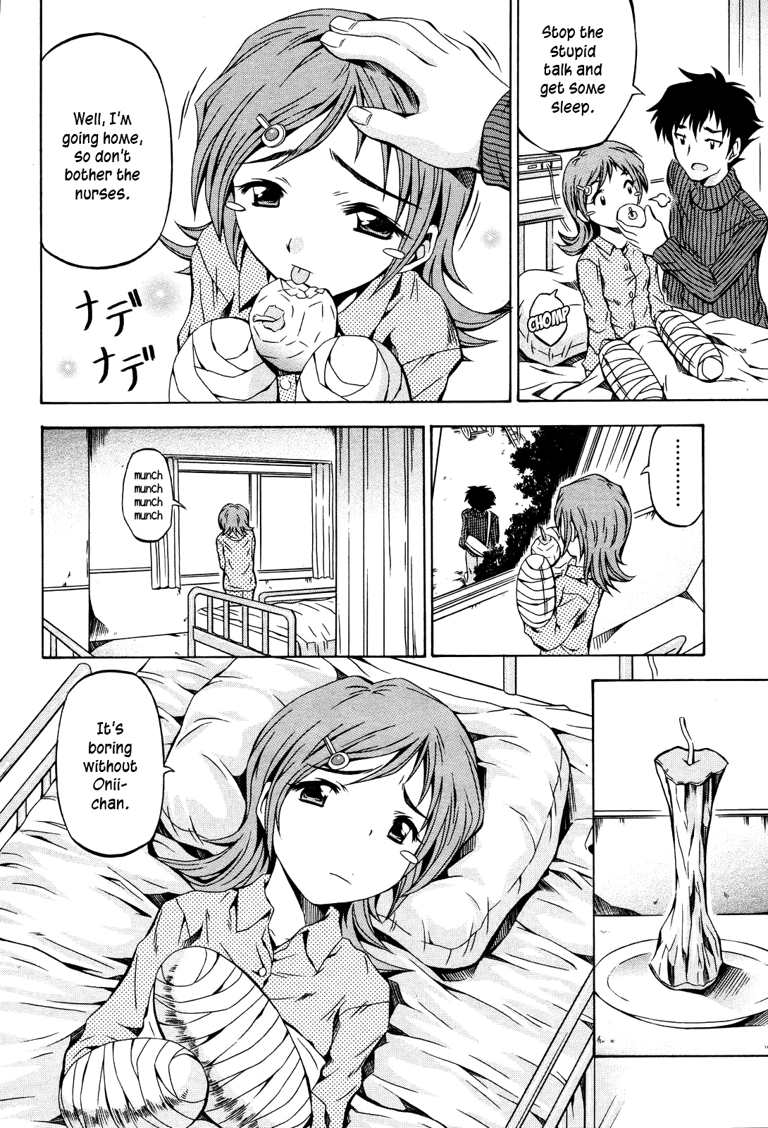 Toki ni Kakeru Shoujo | The Girl Who Lacks Time page 4 full