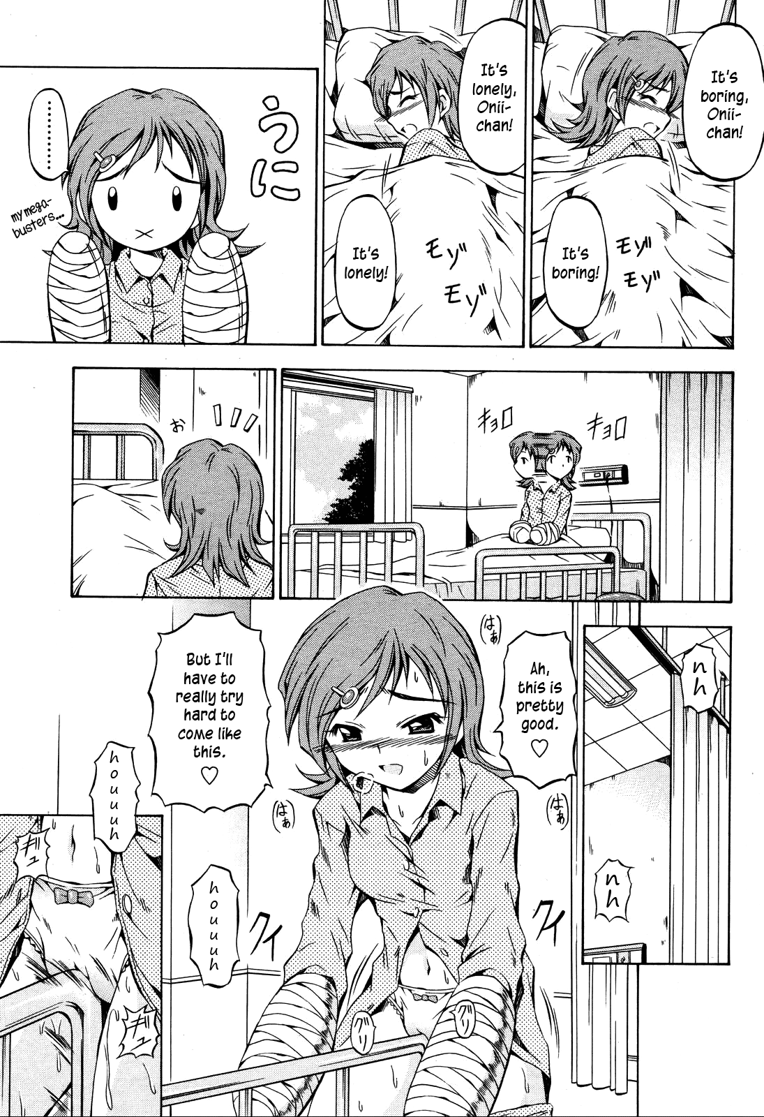 Toki ni Kakeru Shoujo | The Girl Who Lacks Time page 5 full