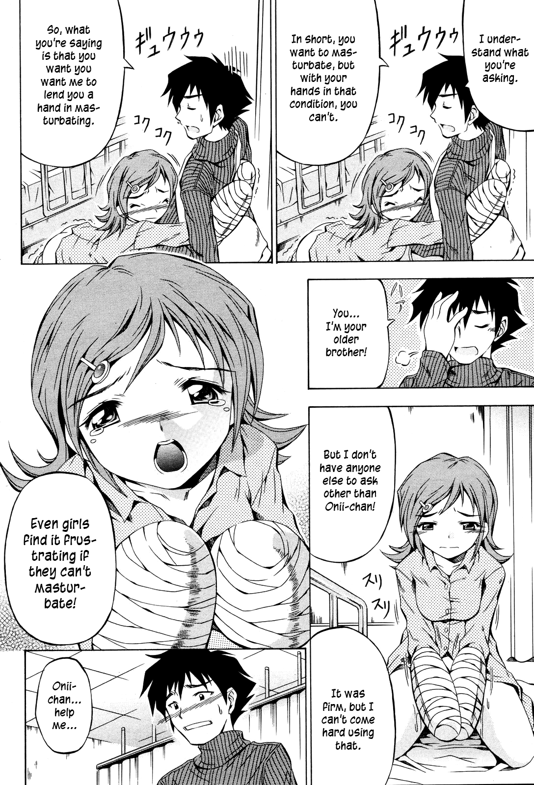 Toki ni Kakeru Shoujo | The Girl Who Lacks Time page 8 full