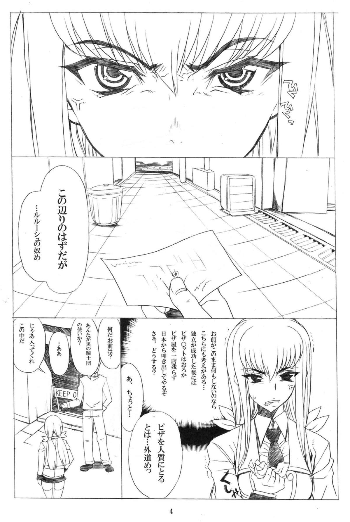 New Created Folder 5 page 5 full