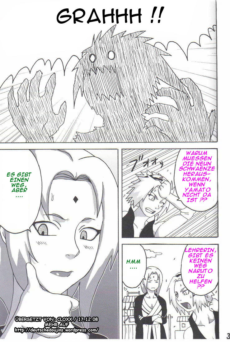 Tsunade no Inchiryou page 4 full