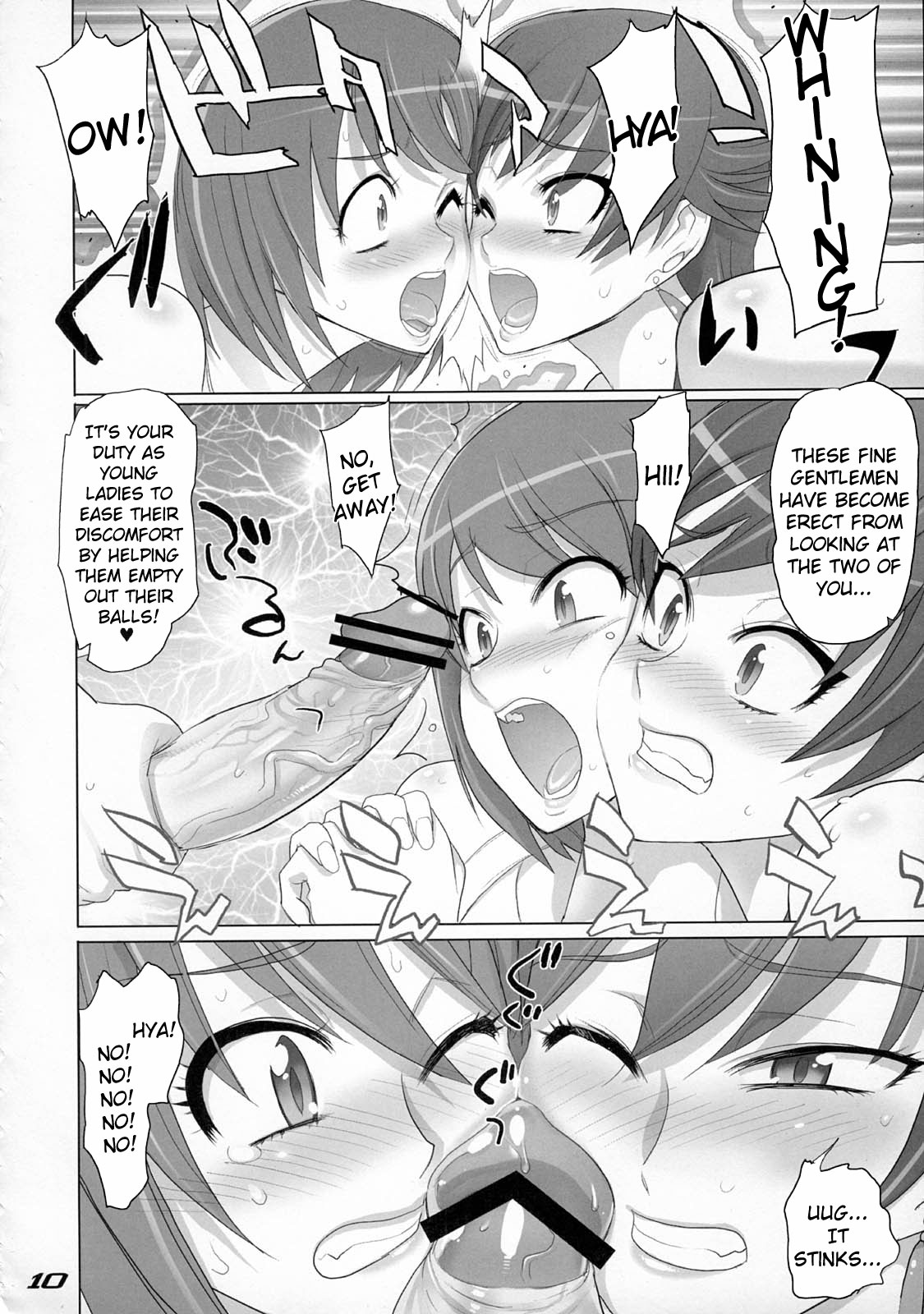 gRand theft samen four~ page 9 full