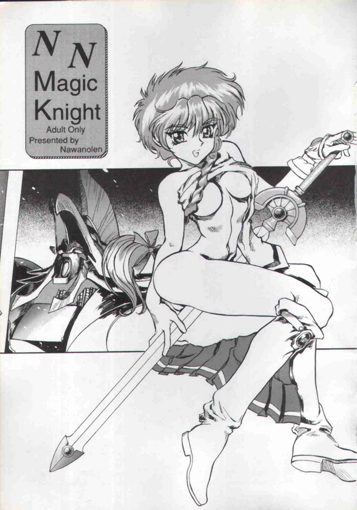 Rayearth - NN Magic Knight page 2 full