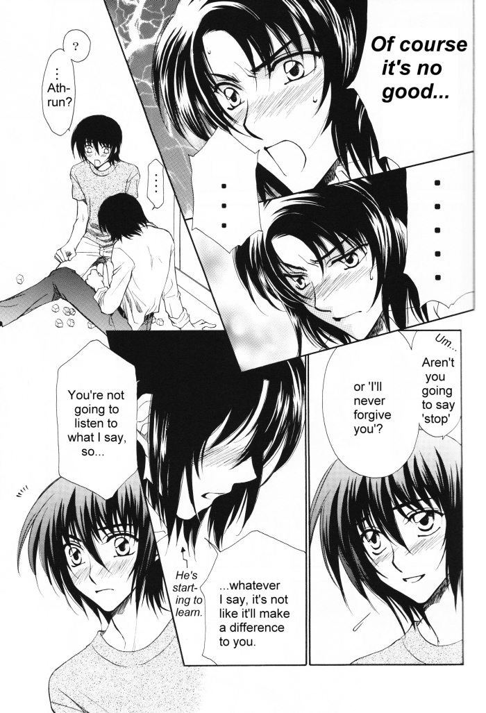 Charm page 10 full