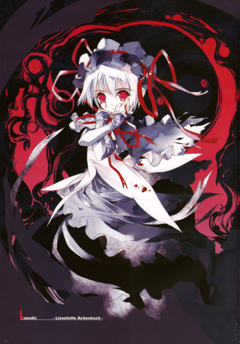 MUGEN Illustration of NicoNico MUGEN movie cover