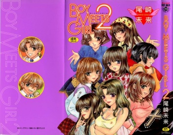 Boy Meets Girl 2 cover