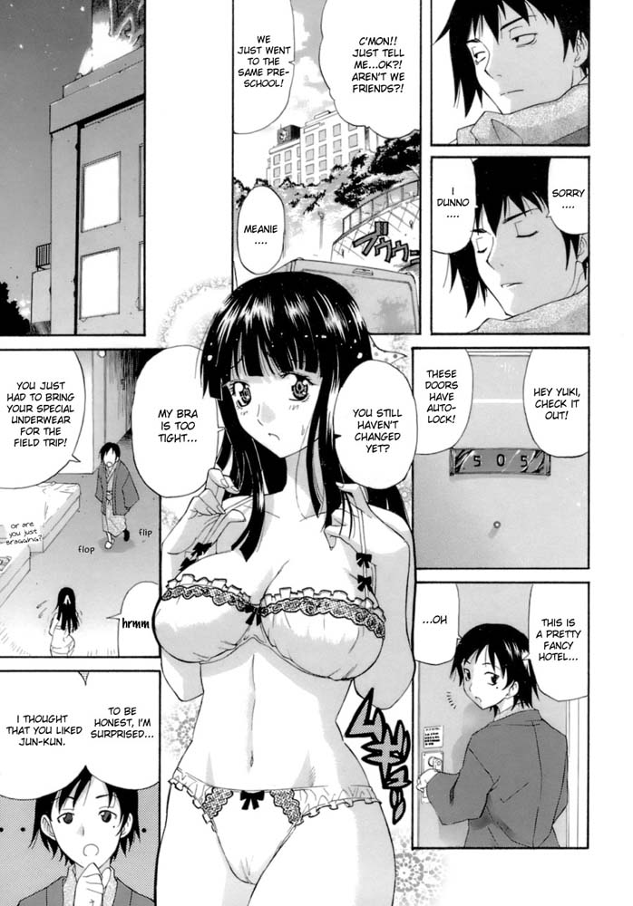 Kokuhaku Chuuihou | Confession Warning page 3 full