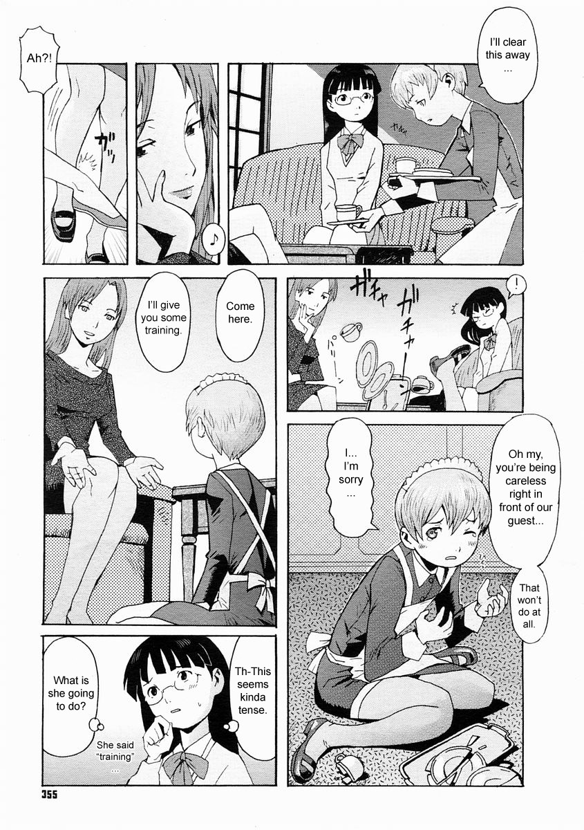Fuki no Kan | The Mansion of No Return page 5 full
