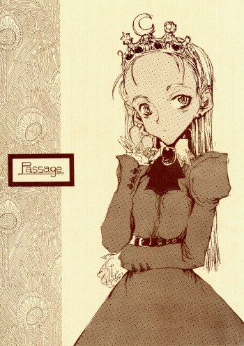 Passage cover