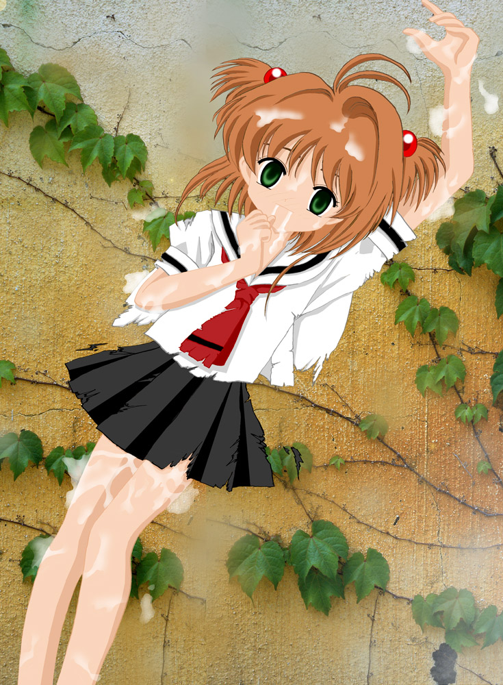 Sakura AV Shigan page 10 full
