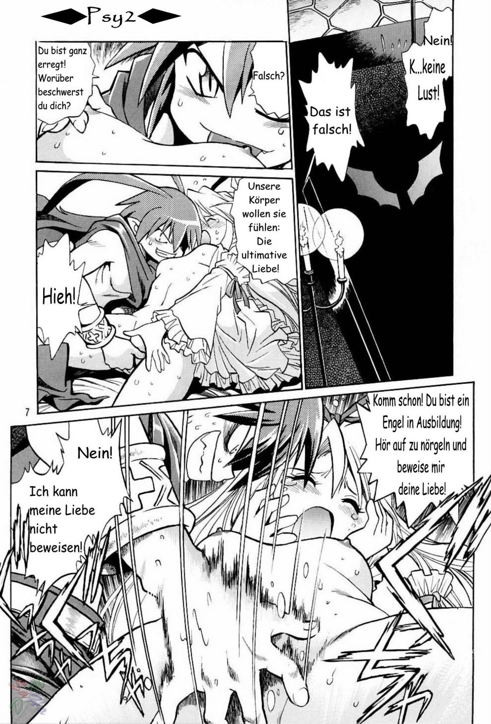 Disgaea Makai Oujo page 6 full