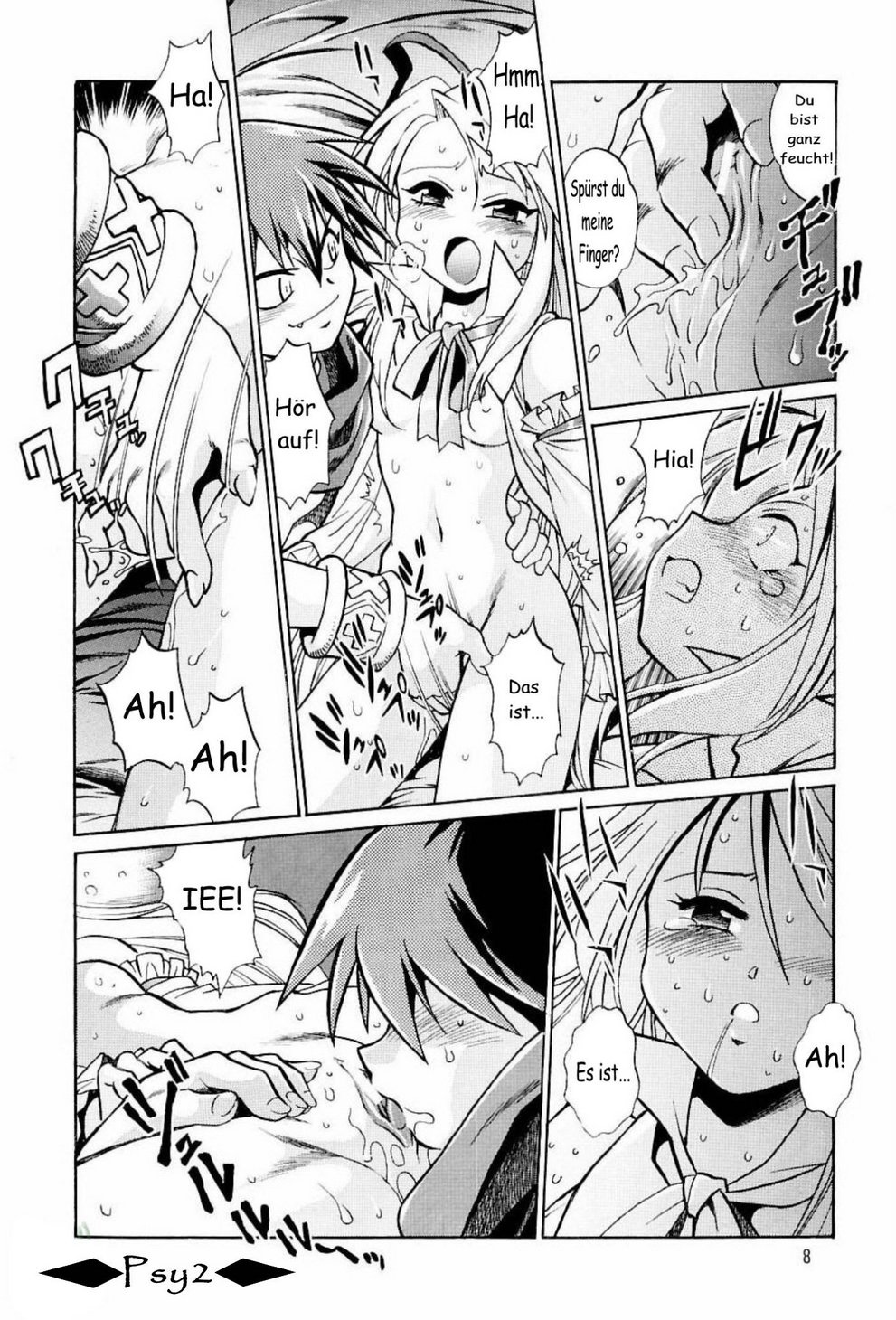 Disgaea Makai Oujo page 7 full