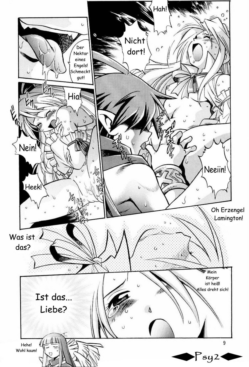 Disgaea Makai Oujo page 8 full