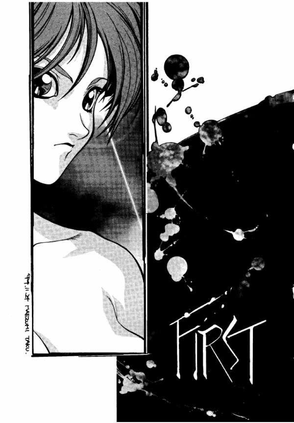 First page 2 full