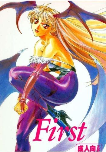 First cover