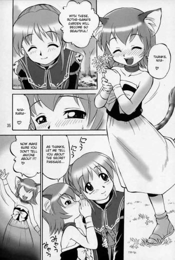 Neko Panchu cover