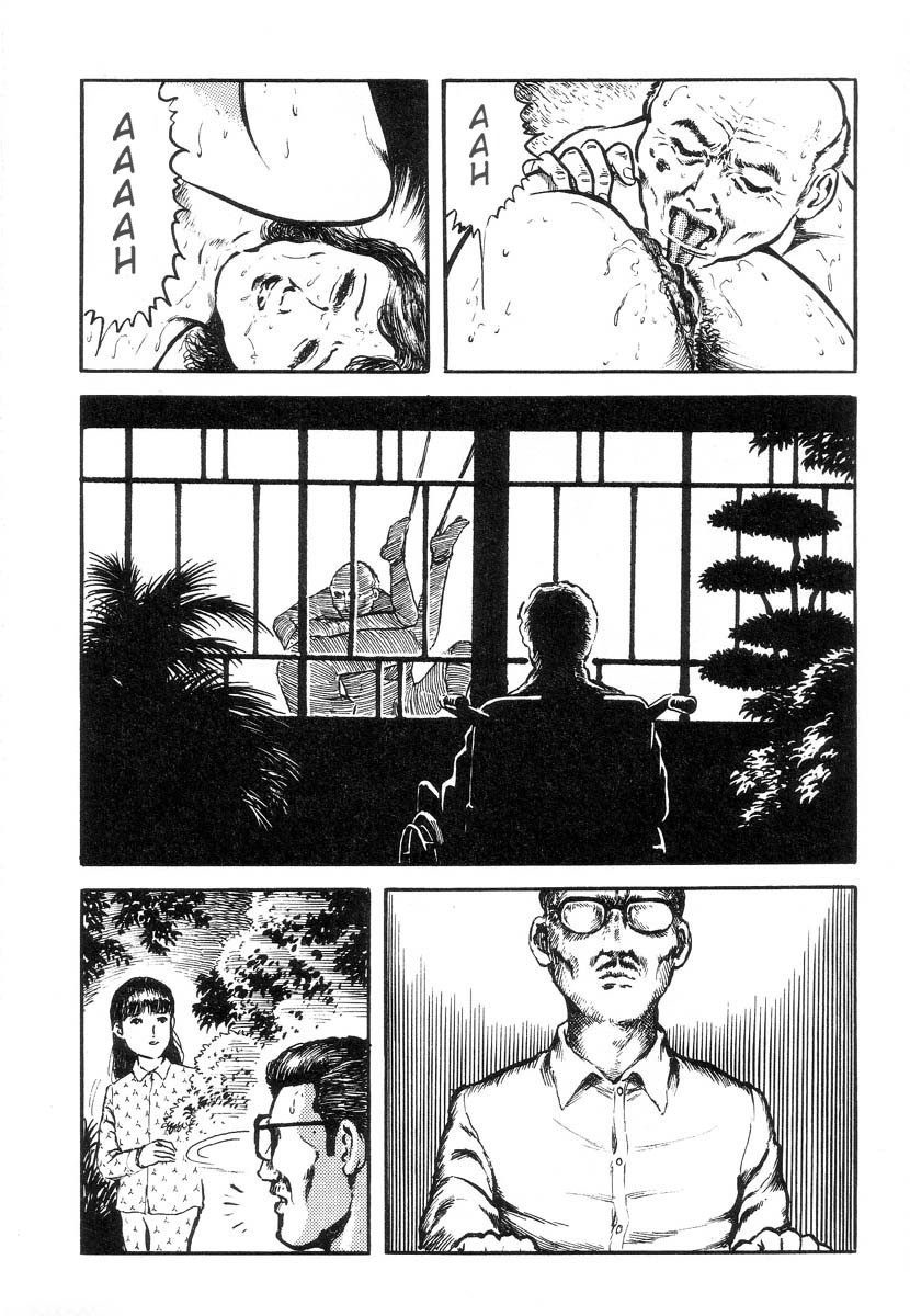 Ii Shi Tabidachi | A Good Day to Die page 10 full