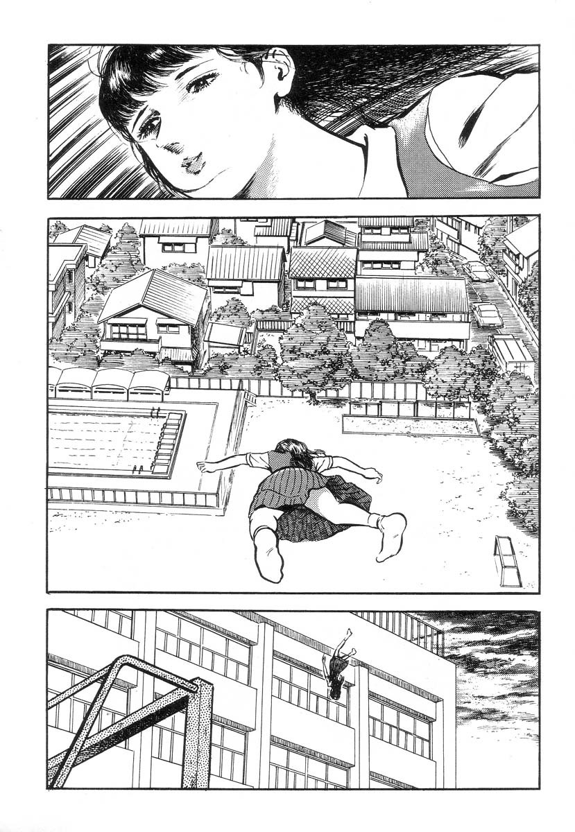 Ii Shi Tabidachi | A Good Day to Die page 2 full