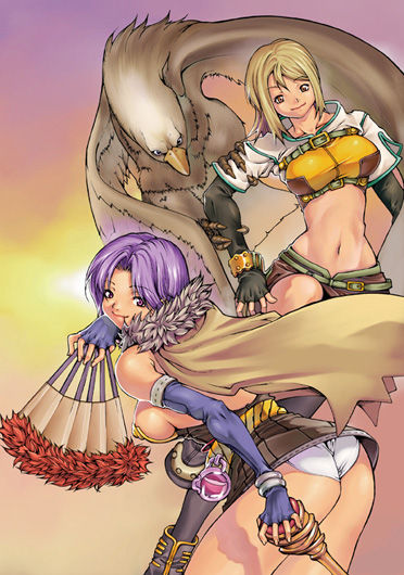 Ragnarok Pics Collection - Group page 7 full