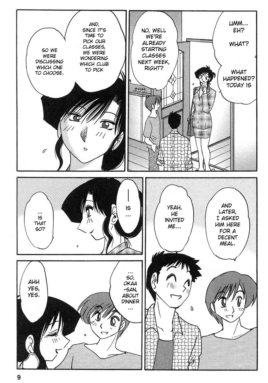 Tatoeba Haha Ga 2 page 10 full