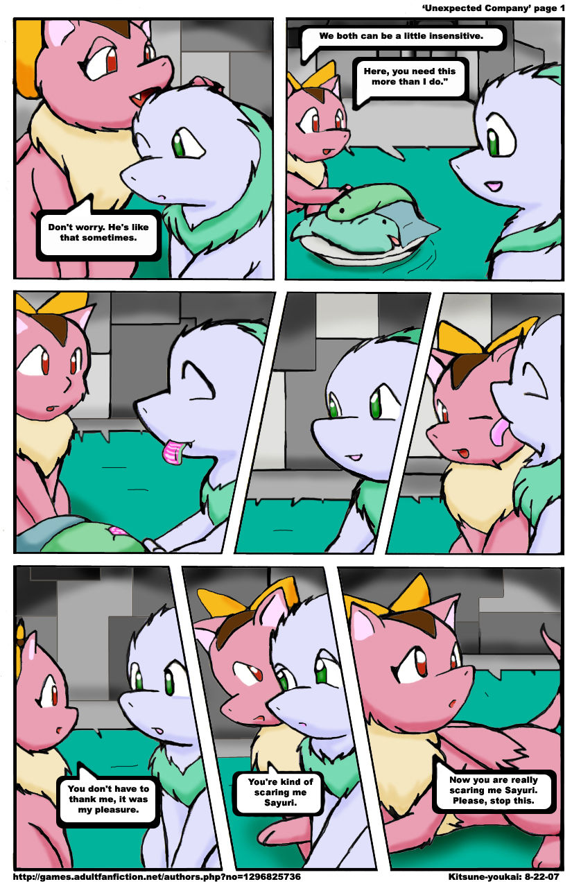 Unexpected Company page 1 full