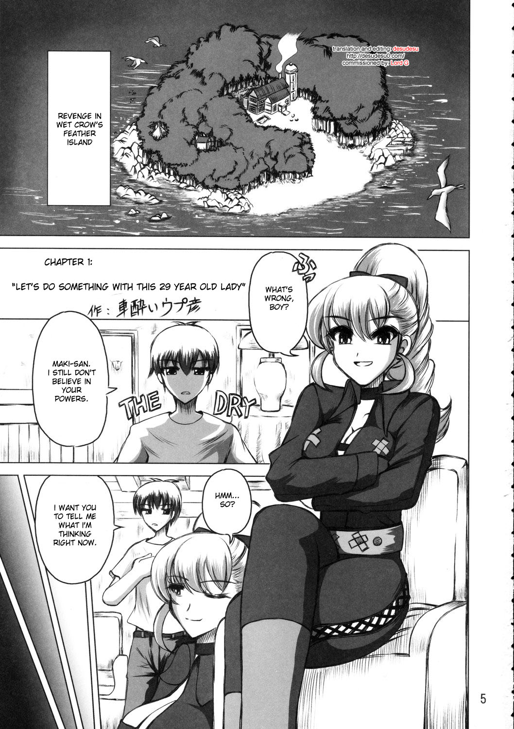 Burenhiruto Sensei Kansoku Jirai Chitai de Anyo ga Jouzu page 4 full