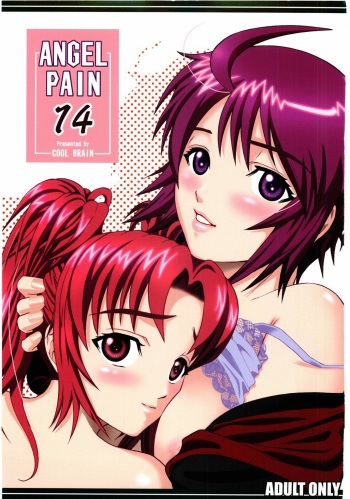 Angel Pain 14 cover