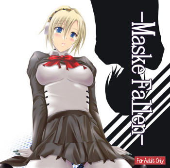 -Maske Fallen- cover