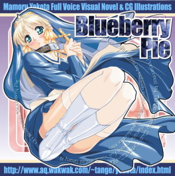Blueberry Pie cover