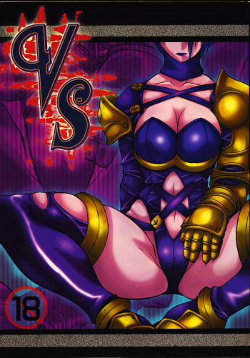 VS cover