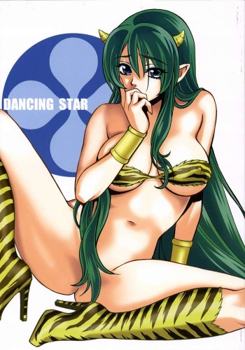 Dancing Star cover