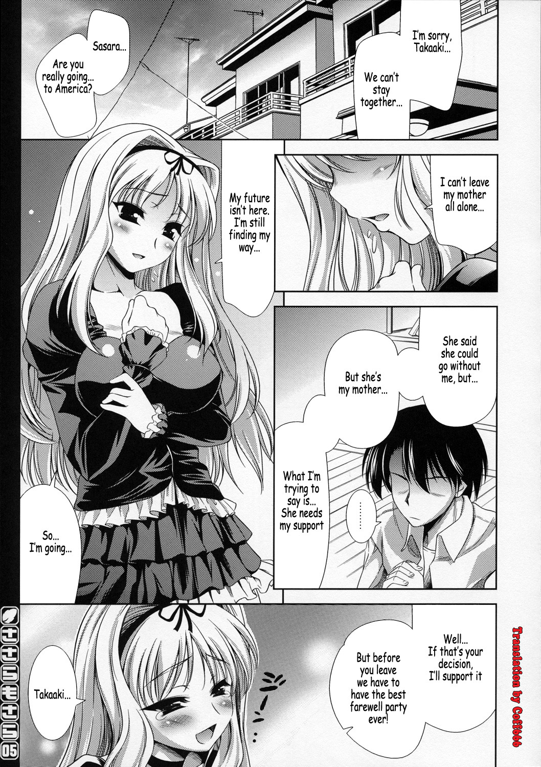 Sasara Mosara page 4 full