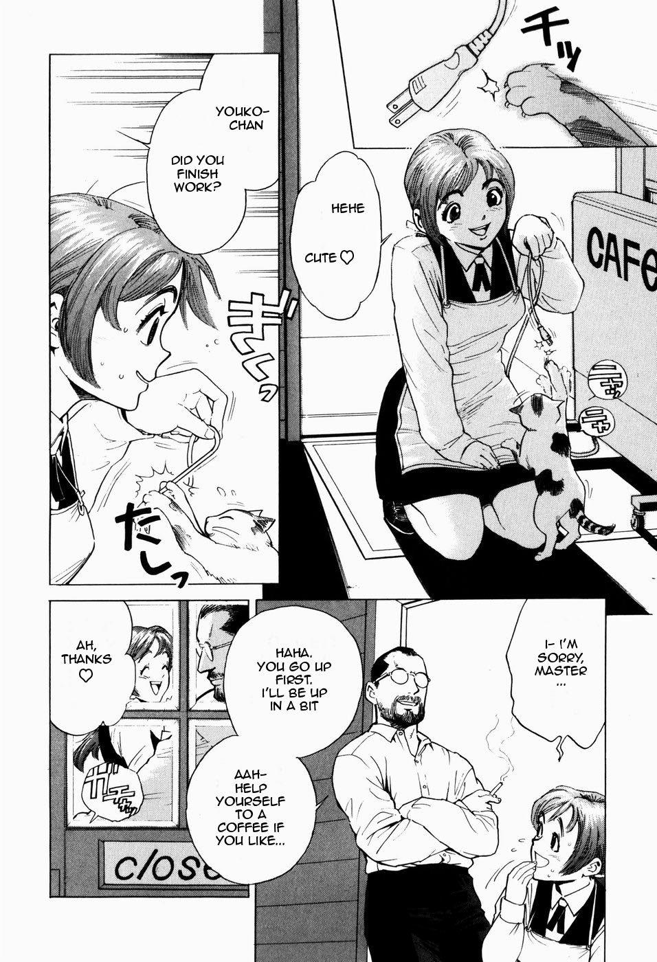 Cafe Violation   =LWB= page 2 full