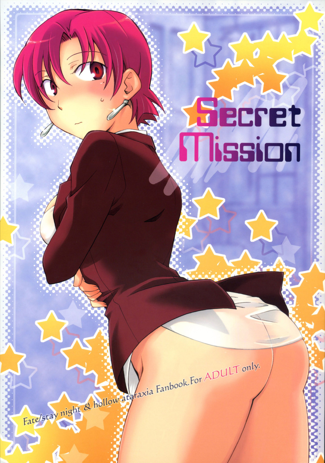 Secret Mission page 1 full
