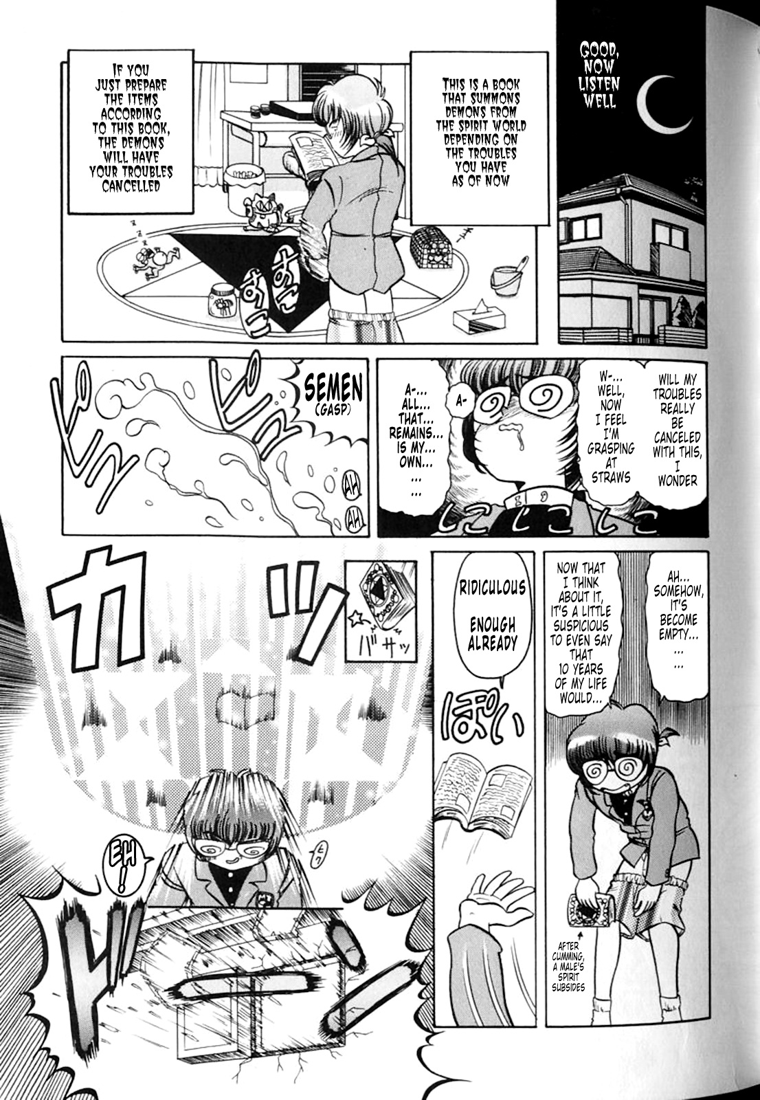 Summon Book page 4 full
